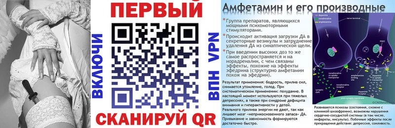 Амфетамин 97%  Мыски 
