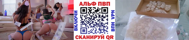 А ПВП СК  блэк спрут зеркало  Мыски  даркнет сайт 