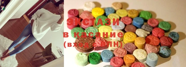 меф Богородицк