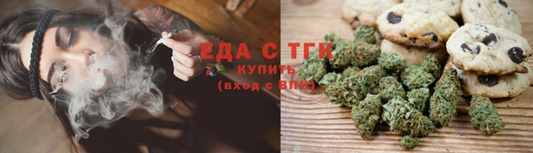 стафф Семилуки