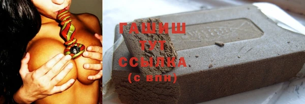 jwh Богданович