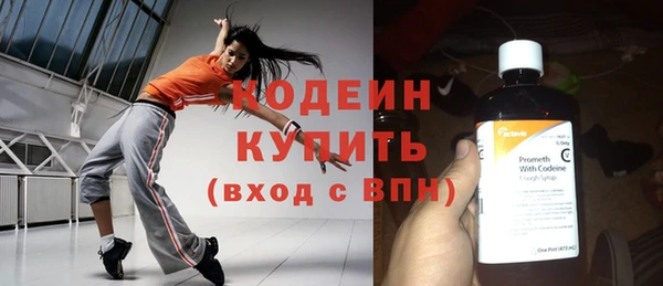 меф Богородицк