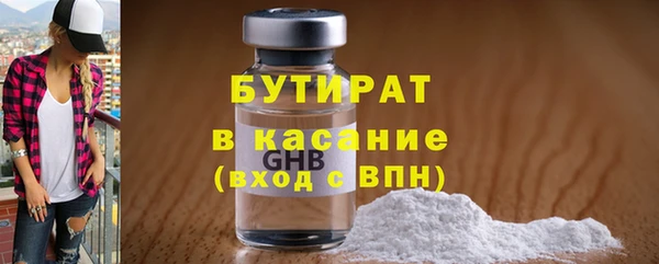 гидра Семикаракорск