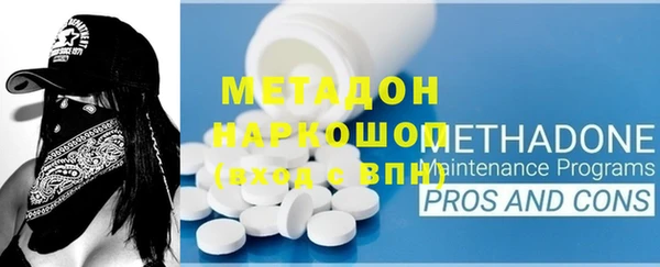 jwh Богданович