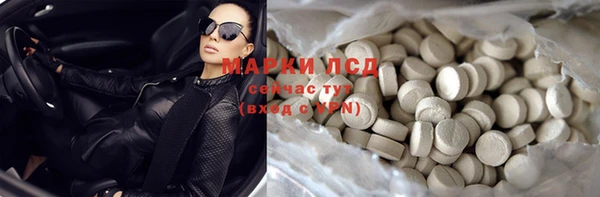 меф Богородицк