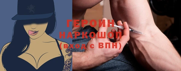 jwh Богданович