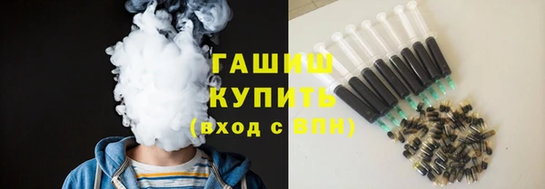 твердый Бронницы