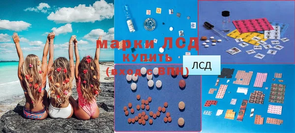 меф Богородицк