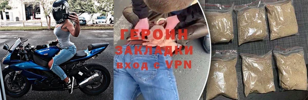 jwh Богданович
