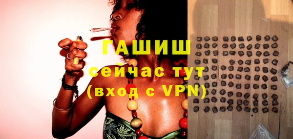 jwh Богданович