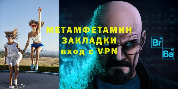 jwh Богданович