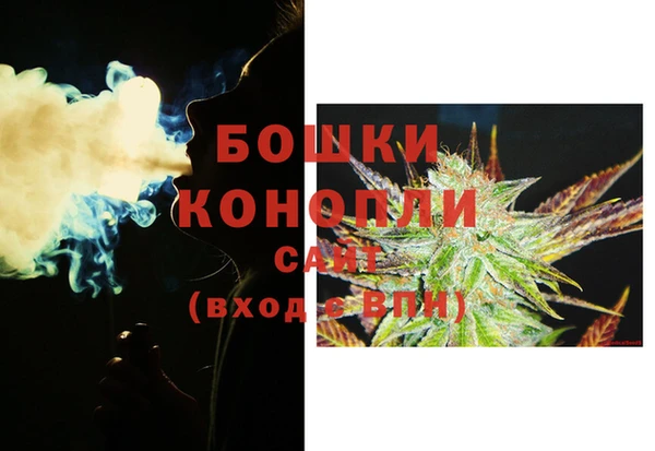 кристаллы Семёнов