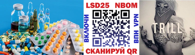 LSD-25 экстази кислота KRAKEN ССЫЛКА Мыски